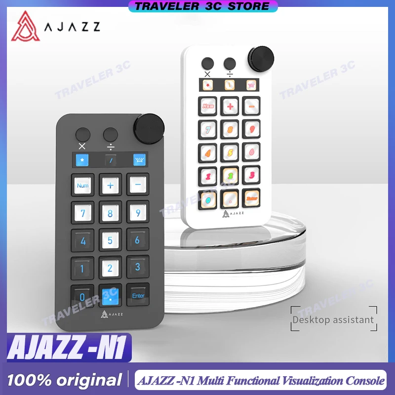 

NEW AJAZZ N1 Portable Multifunctional Mini Keyboard Customized Desktop Controller Multi-functional visualization consoles