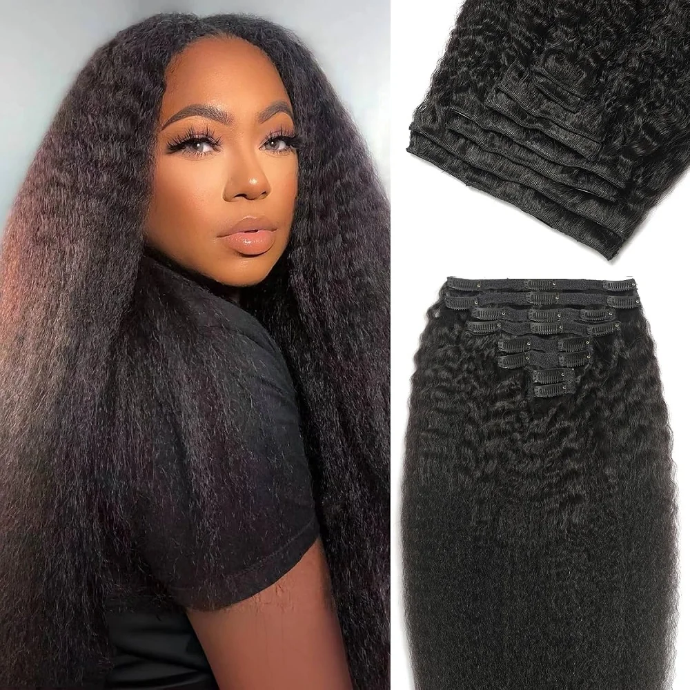 

Натуральный цвет Kinky Straight Remy, заколка для наращивания человеческих волос для женщин, 8 шт. в наборе, 100 грамм