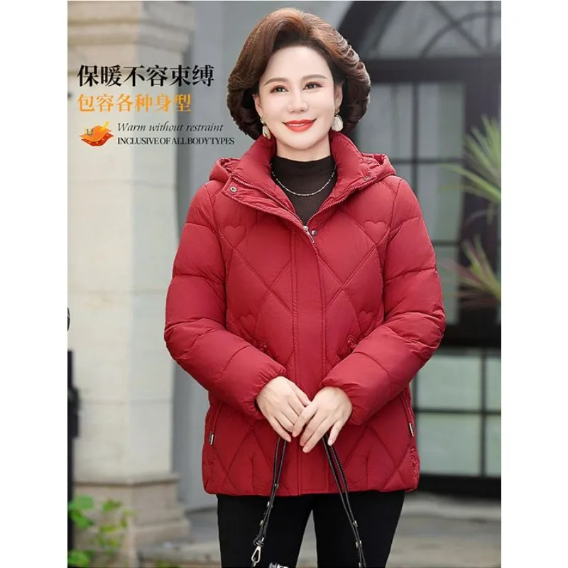 

2025 New Autumn and Winter Down Fashionable Women's Short Lightweight Warm Long Sleeve Jacket