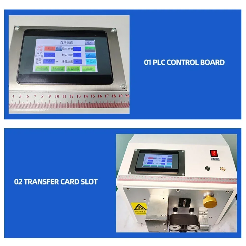 Automatic Computer Silicone Tube Cutting Machine Silicone Rubber Heat Shrink Casing Nickel Sheet Cutting Machine