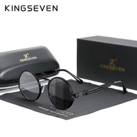 KINGSEVEN Round High Quality Gothic Steampunk Sunglasses Polarized Men Women Brand Designer Vintage Metal Frame Sun Glasses