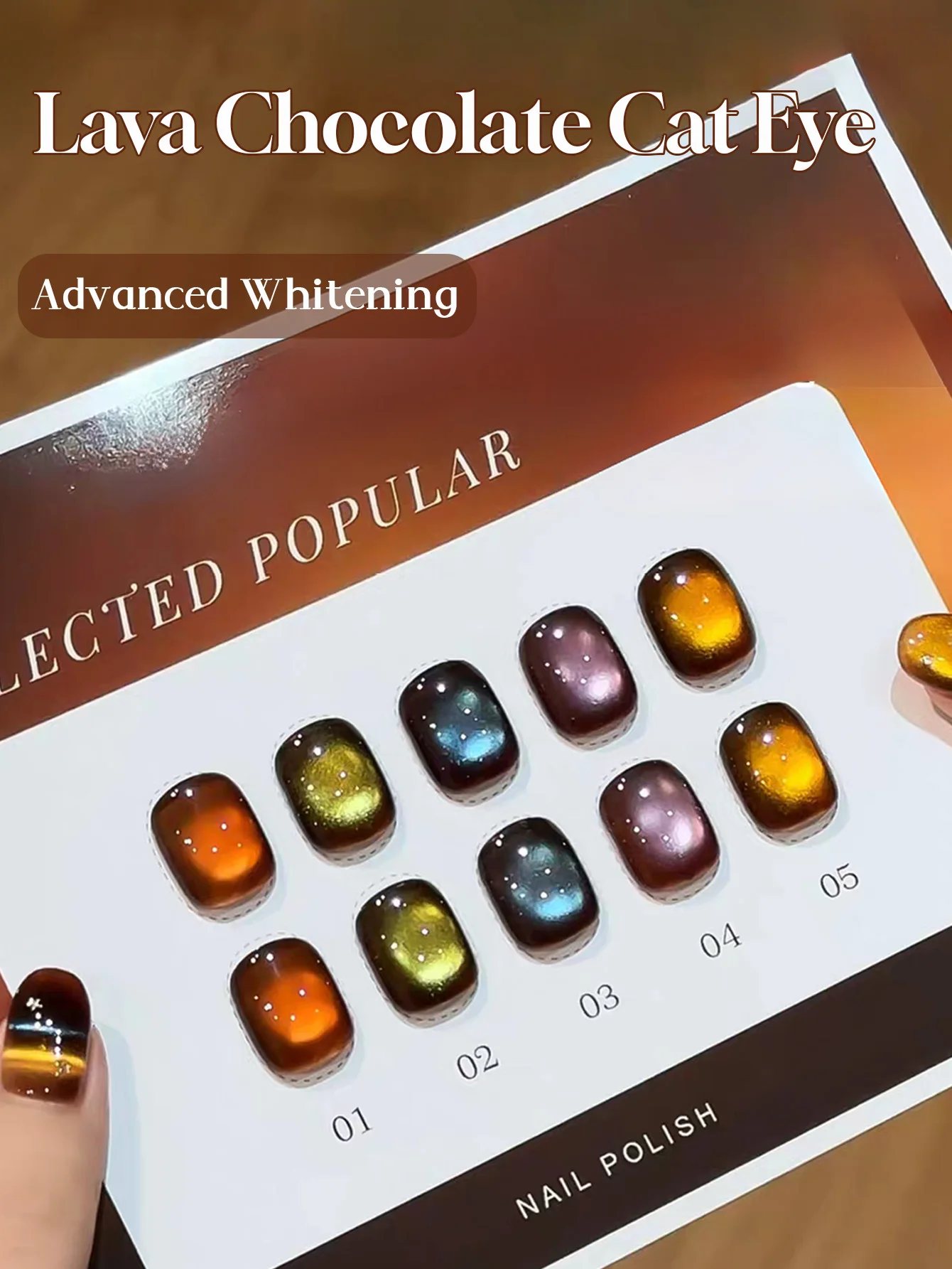 1pcs WS Autumn Winter Brown Nails Lava Chocolate Cat Eye Gel Nail Polish Nail Shop Orange Green Blue Glass Beads Cat Eye Gel