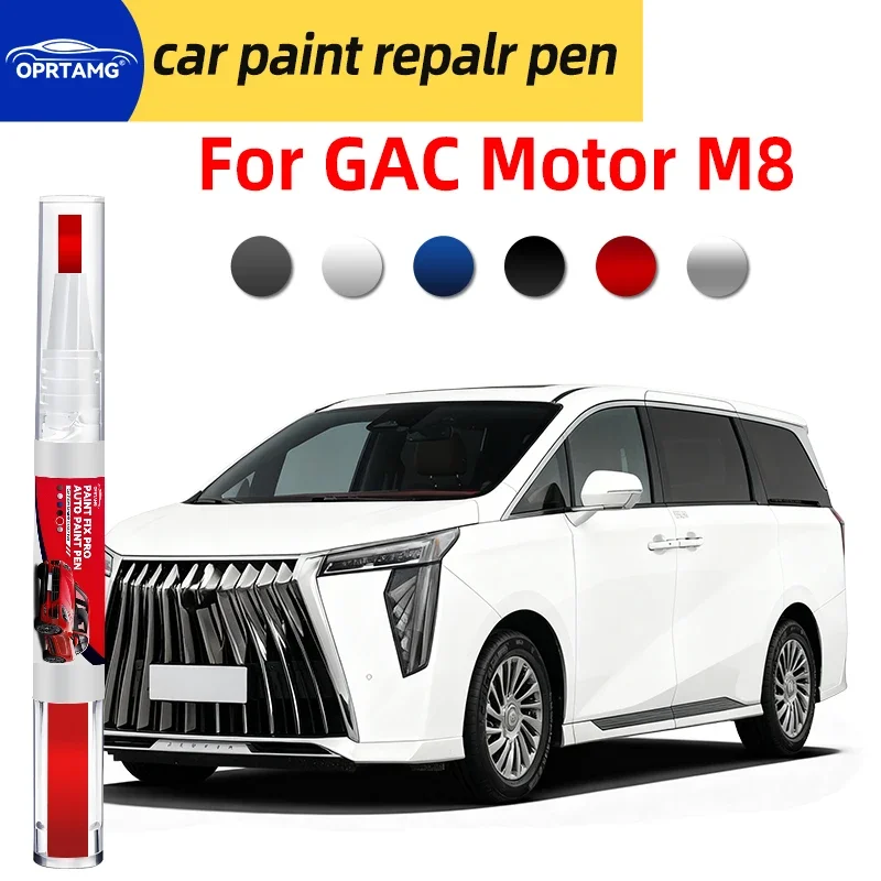 Caneta para retoque de pintura de carro, para gac motor m8, reparo de arranhões na pintura, acessórios para reparo de carroceria, ferramentas de pintu