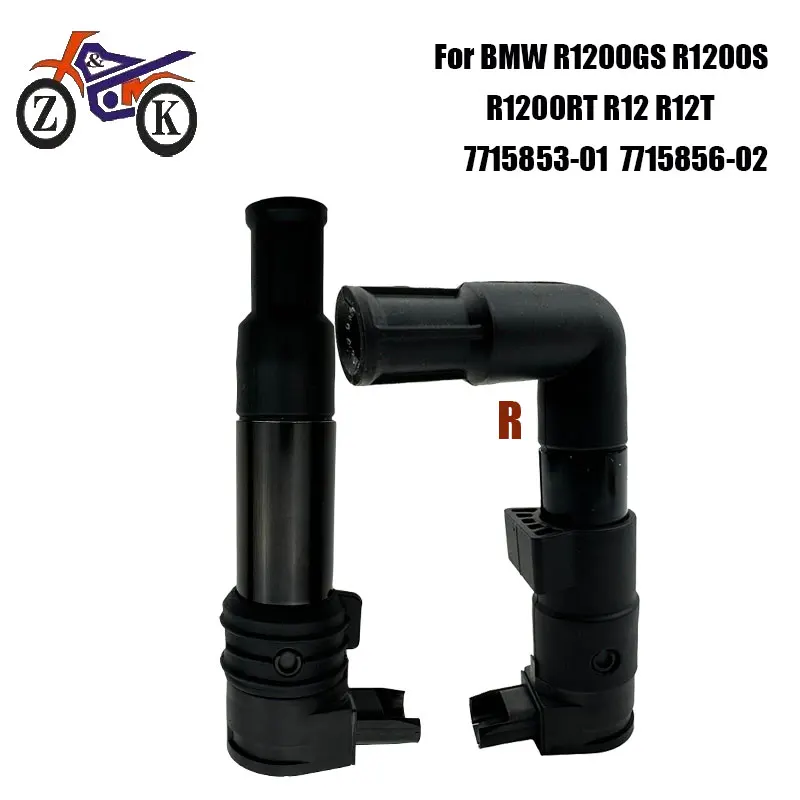 

Комплект заглушек катушки зажигания мотоцикла, правый нижний детонатор для R1200GS R1200R R1200S R1200RT 7715853 -01 7715856 -02 Детали мотоцикла