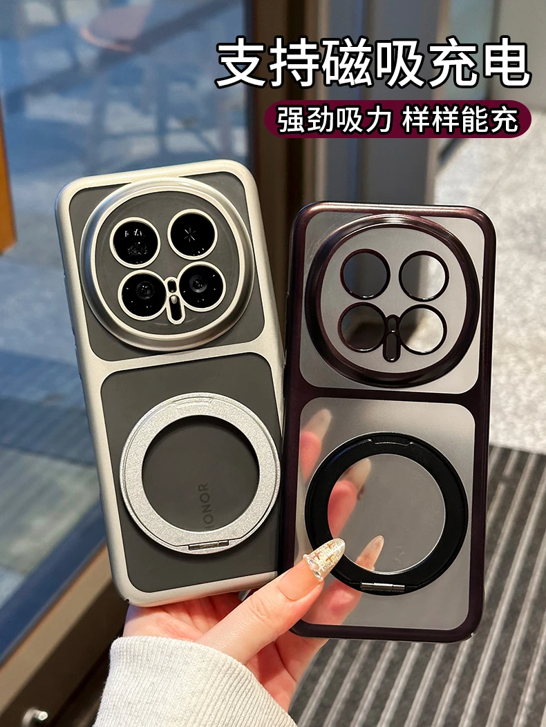 

For Honor Magic 8 Pro Case Magnetic Ring Holder Matte Transparent Electroplated Border Shell Shockproof Bumper Back Cover