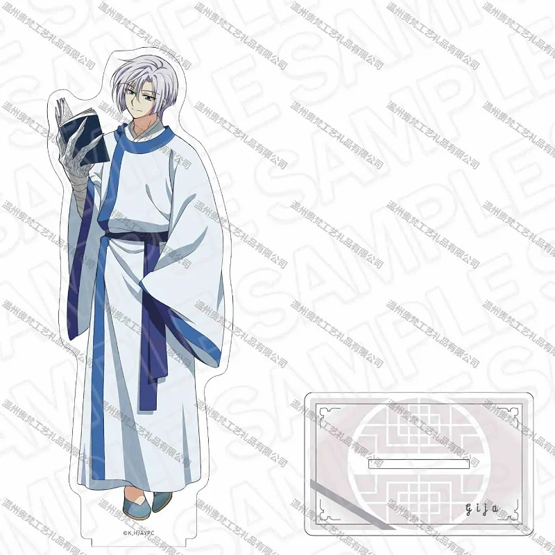 Anime Akatsuki No Yona Figures New Style 15CM Acrylic Stands Model