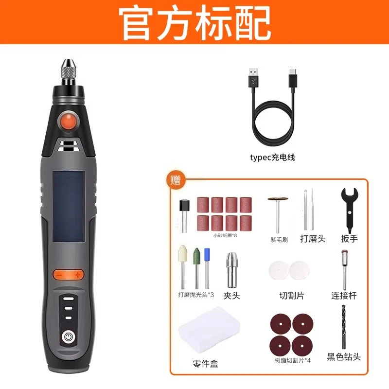 Kabelloser Elektrischer Bohrer Mini Drahtloser Gravur-Bohr-Polier-Stift USB-Aufladbar Dremel Rotationswerkzeug für Schmuck Metall