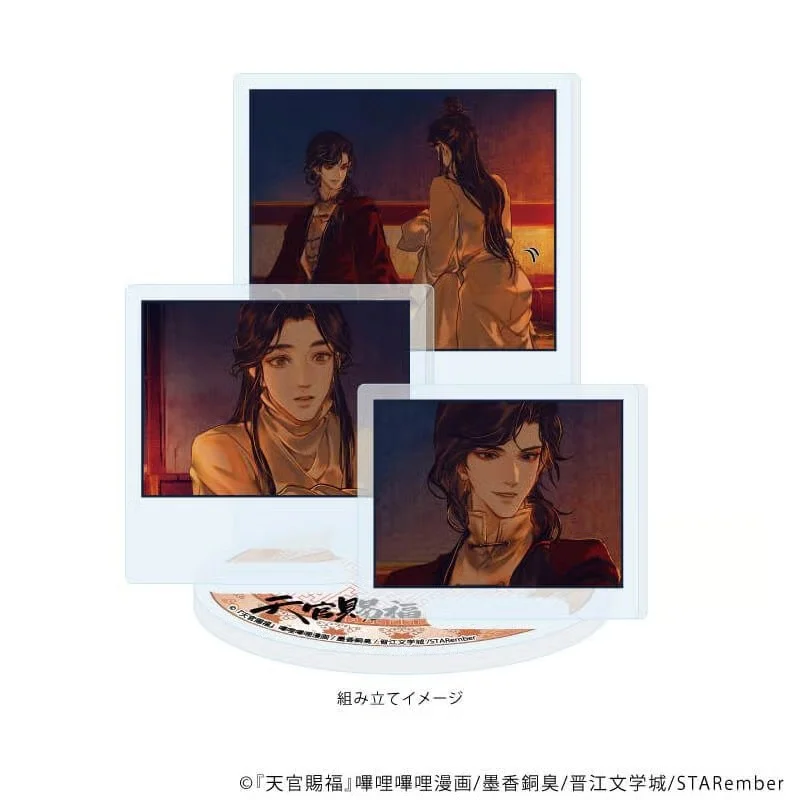 cartoon Tian Guan Ci Fu Xie Lian Hua Cheng Scene drawing Acrylic Figure Stand Model Plate Keychains Bedroom decoration