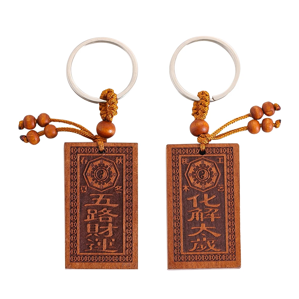 

Mahogany Brown Hanging Ornament Decorate Bedroom Cars Offices Convenient Carry Blessing Lucky Mascot Craft Amulet Gift