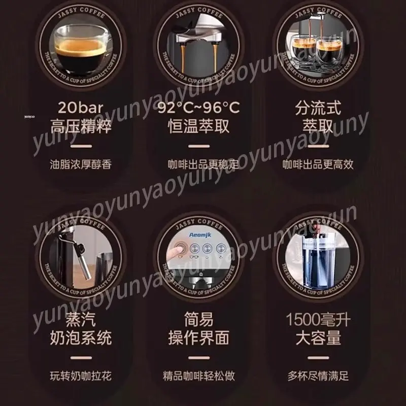 3-Standard (BS/AS/JIS) Espresso Machine - Stainless Steel Household 110V Double Cup Extraction for US/Taiwan