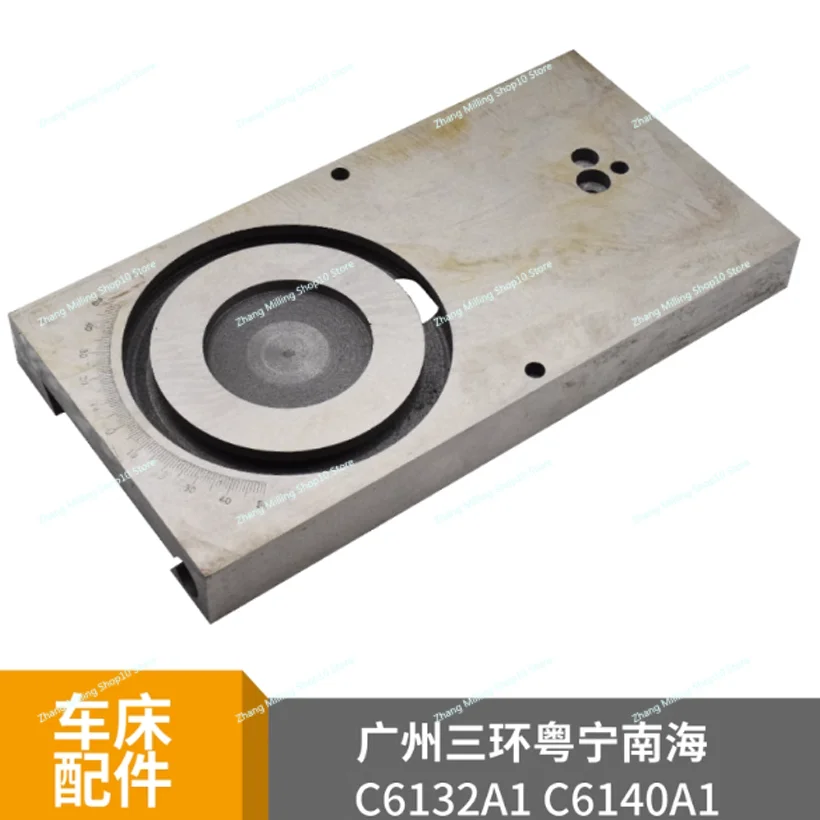 C6132A1 Guangzhou C6140A Lathe Accessories Middle Drag Plate Slider
