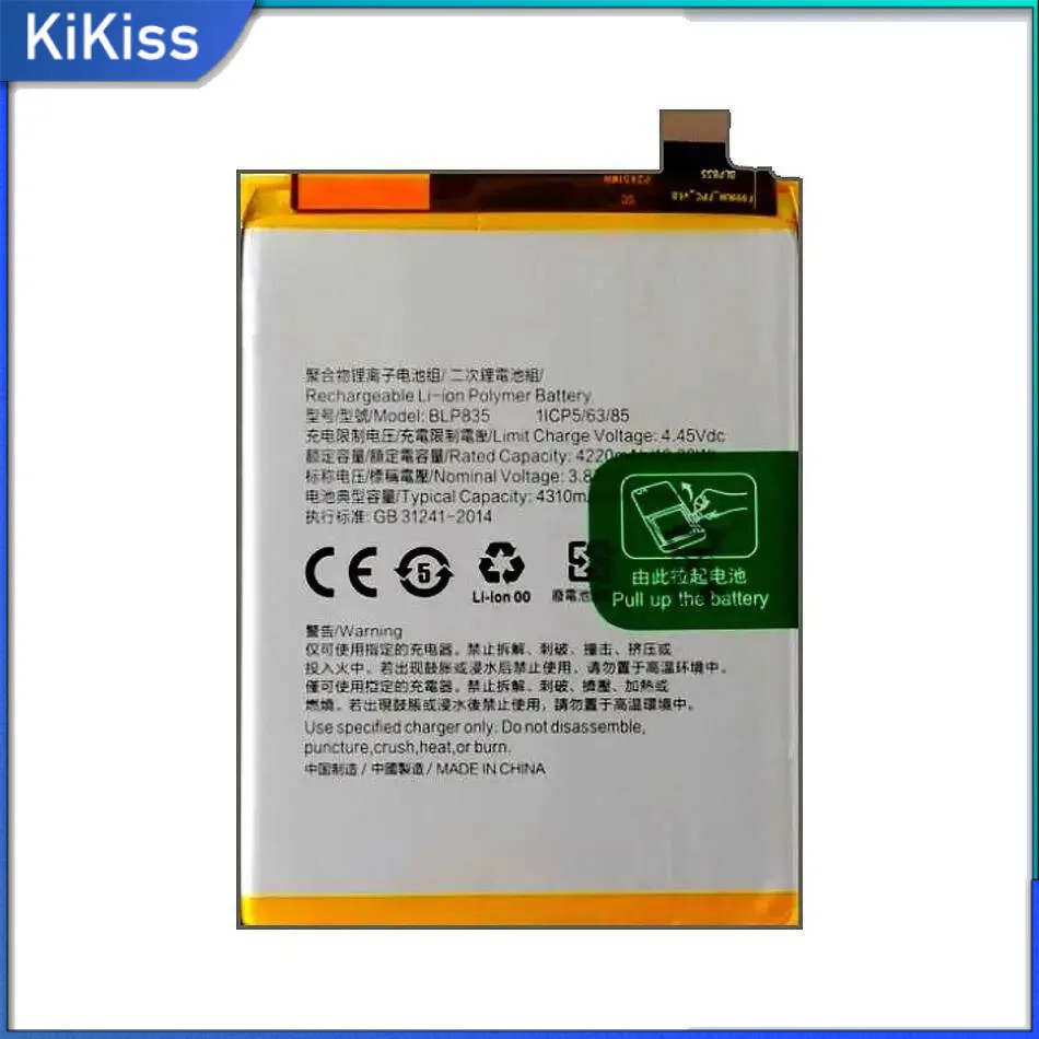 

4310 мАч аккумулятор мобильного телефона BLP835 надежный источник питания для Oppo Reno 5F 5 Lite A94 4G F19 Pro