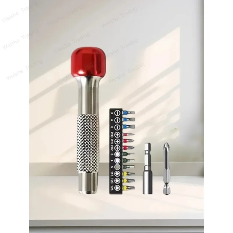 Screwdriver Ratchet Wrench Tail 6.35mm Multi-function Screwdriver Automatic Bidirectional Portable Steel Repair Tool