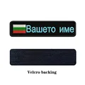 Azul claro-Velcro