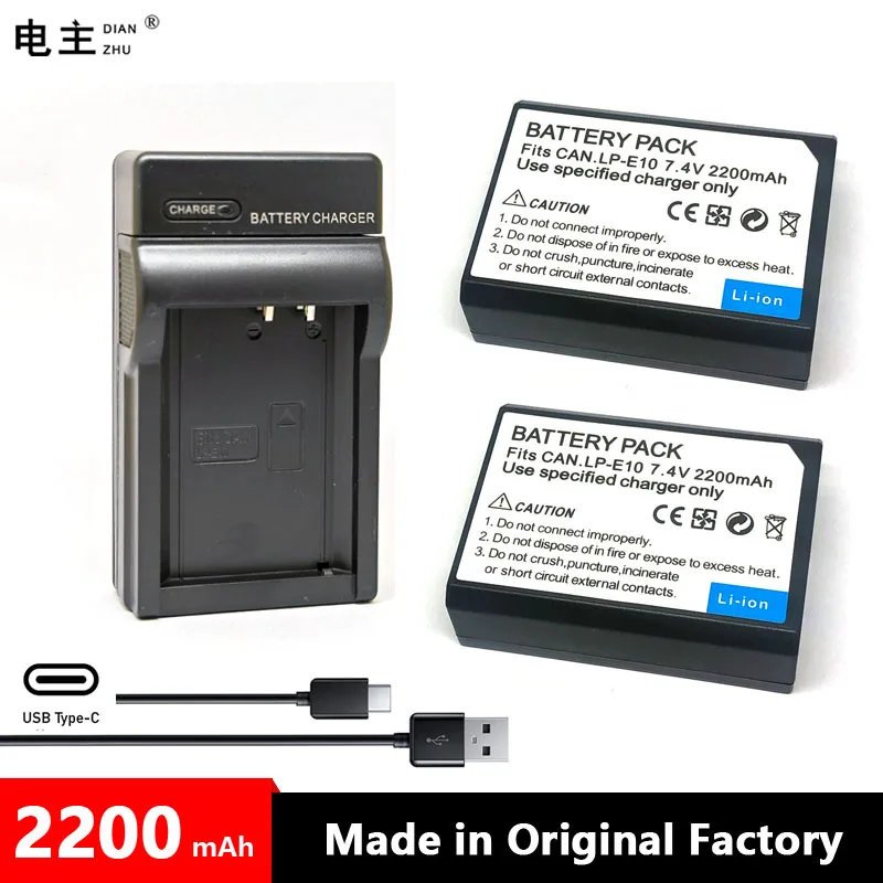 LP-E10 LPE10 LP E10 Battery Charger For Canon EOS 1100D 1200D 1300D 1500D 2000D 3000D 4000D KISS X50 X70 X80 Rebel T3 T5 T6