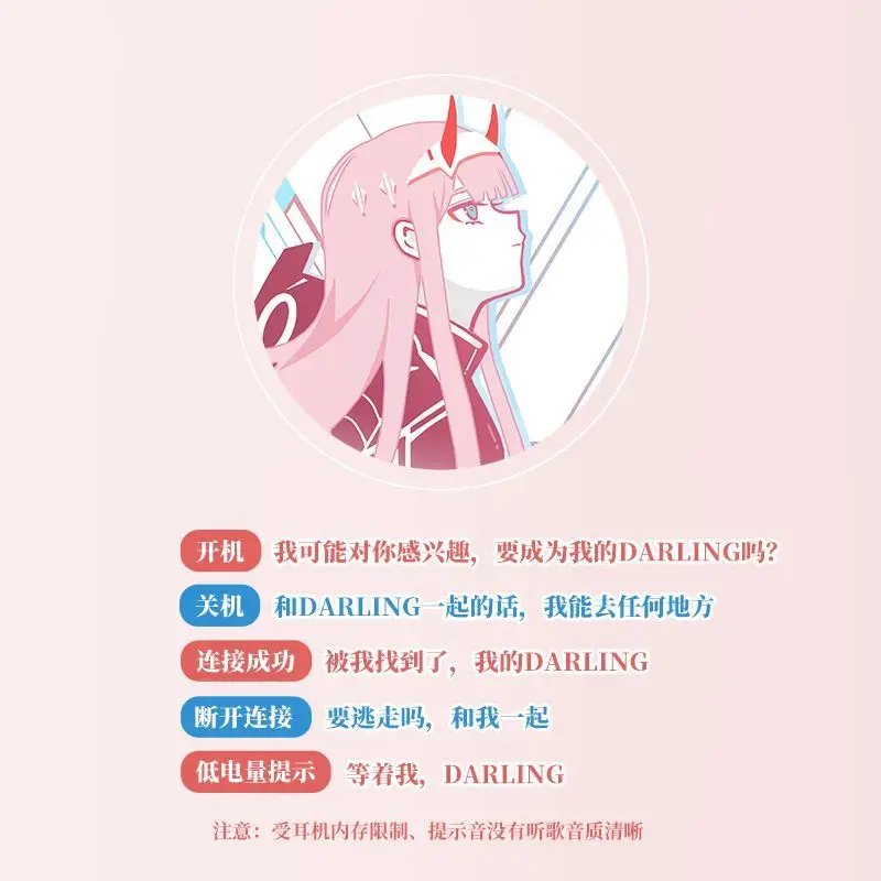 DARLING in The FRANXX Cute 02 Theme Headphone Anime Gift HIFI Bluetooth 5.3 Headset Cosplay Active Noise Cancellation Earbuds