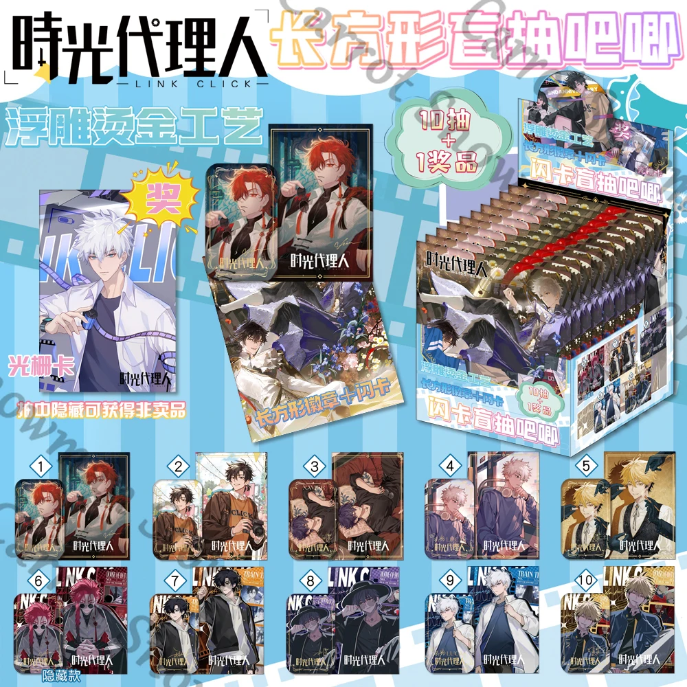 

Link Click Lucas Charles Qiao Ling аниме значок лазерная жесть квадратная эмблема брошь случайный косплей мультфильм подарок