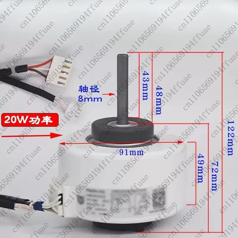 Air Conditioner Mot…