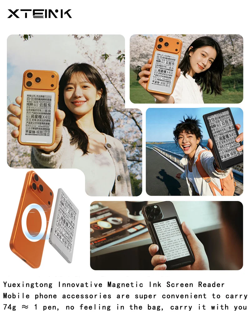 liseur-de-livres-electroniques-xteink-x4-e-ink-lecteur-de-papier-electronique-magnetique-ultra-fin-portable-ultra-leger-format-poche-pour-la-lecture-en-exterieur-et-en-voyage