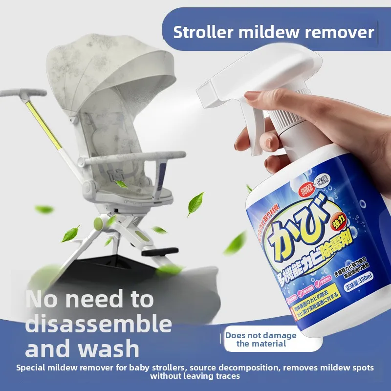 Removedor de moho para cochecitos de bebé, no es necesario quitar las manchas de moho, limpiador para andaderas de bebé, fundas de bebé y ropa, elimina las manchas negras del moho.