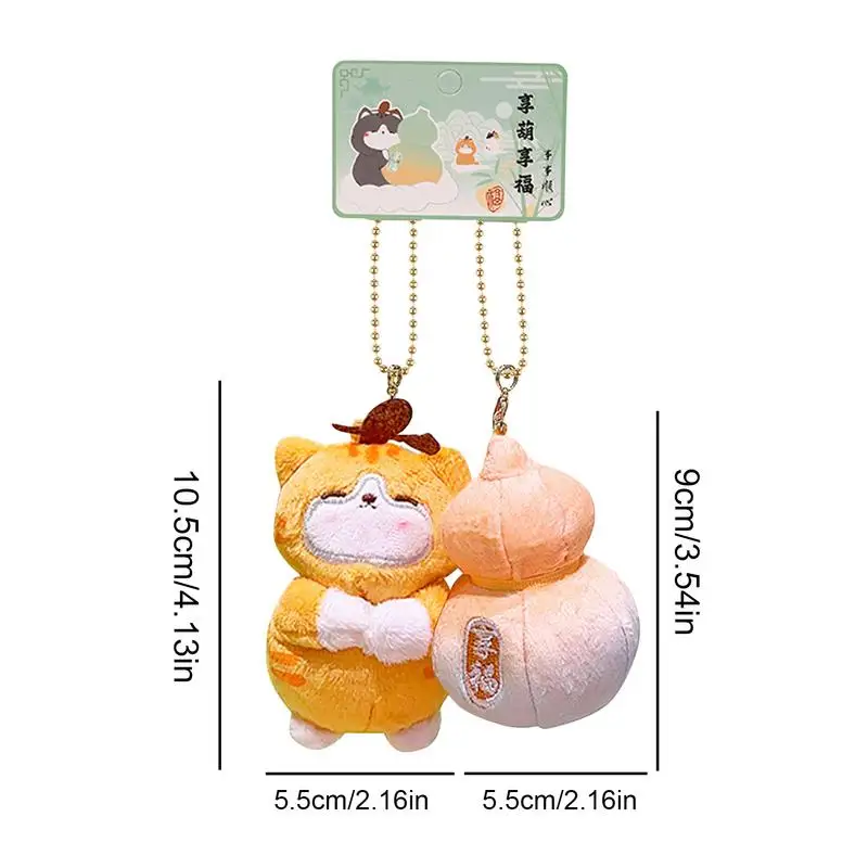 Cute Plush Keychain Cute Cat Keychain Stuffed Animals Cat With Gourd Shape Cat Stuffed Animal Cat Decorations Plush Cat Pendant