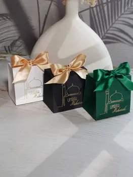 10 best sales 開齋節盒子 - №4