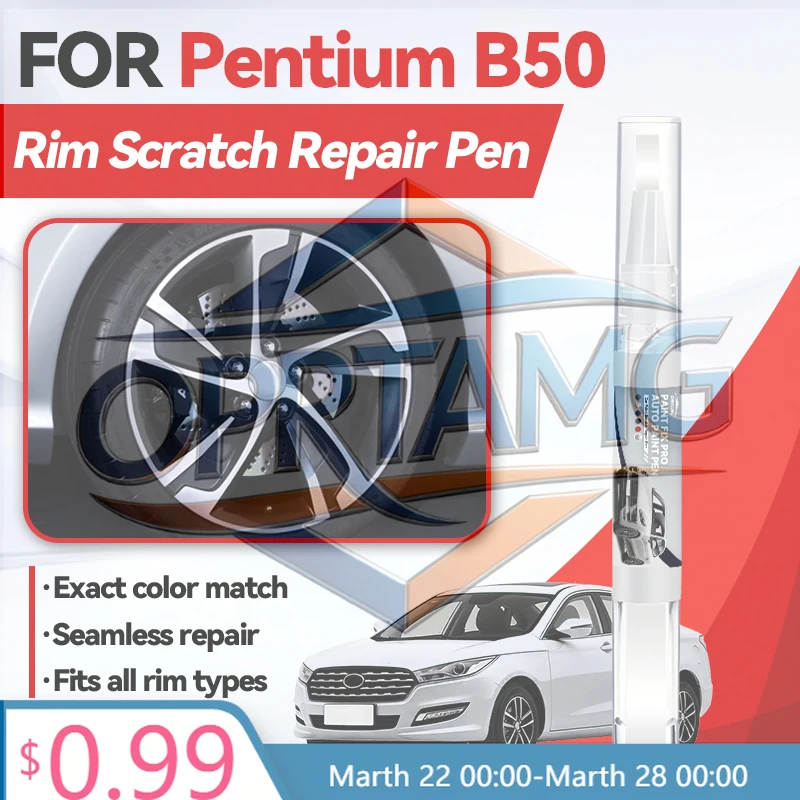 

Новинка 2026: Ручка-корректор для подкраски автомобиля, для Pentium B50, для ремонта лакокрасочного покрытия, удаления царапин, аксессуары для авто DIY