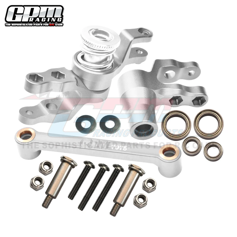 مجموعة توجيه من سبائك الألومنيوم GPM 7075 لجزء ترقية شاحنة الوحش TRAXXAS 1/10 MAXX MAXX W/WIDE MAXX