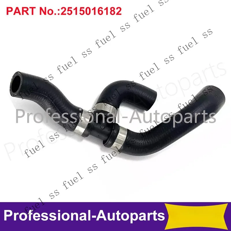 S+ 2515016182 Engine Radiator Coolant Hose For Mercedes-Benz W251 R350 R320 R500