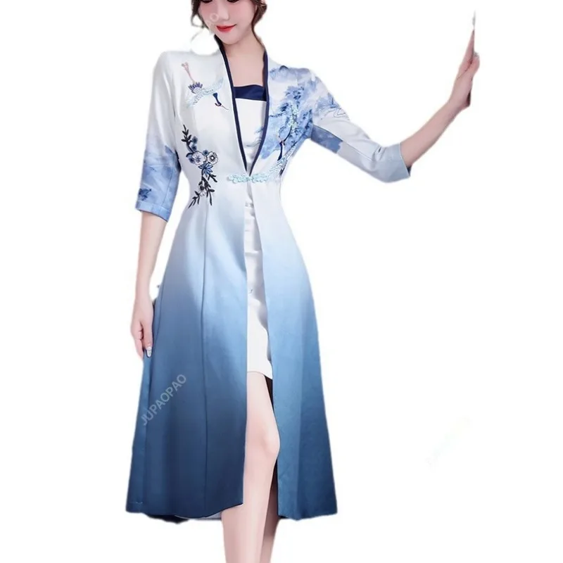 Two Piece High-end Embroidery Health Salon Beauty Salon Ear Picking SPA Club Foot Bath Technician Chinese Style Welcome Dress