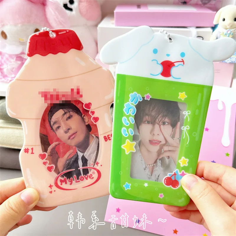 kawaii Bottle Drink Shape 3 inch Kpop Photocard Holder Cute Photo Display Card Holder Bag Pendant School Stationery