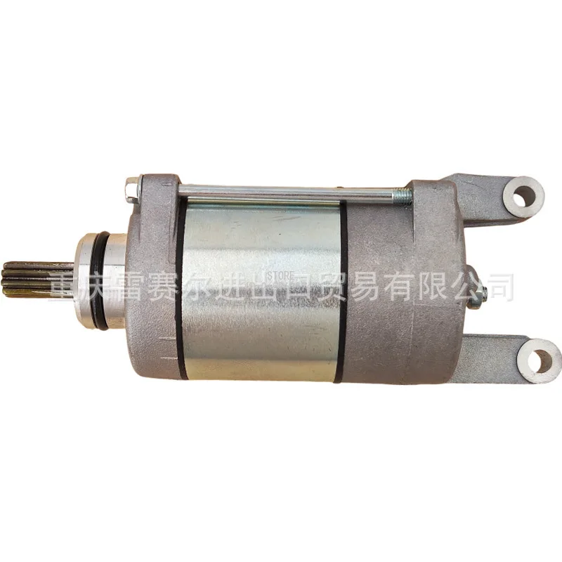 

31200-KYJ-901 31200-KYJ-902 Start Motor Suitable for CBR250R Motor