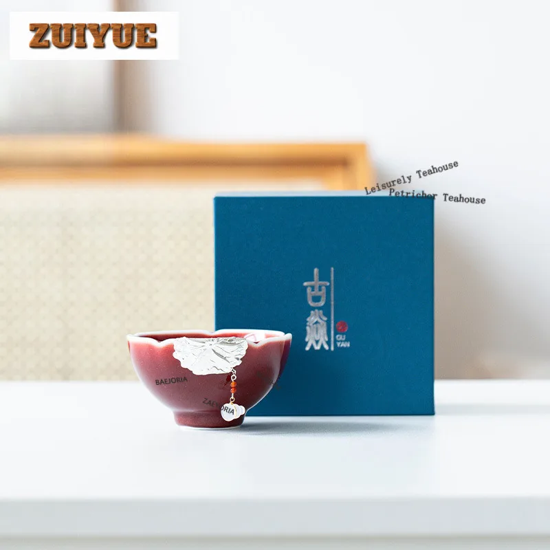 

Керамическая чайная чашка 80 мл, красная, роскошная чаша для чая, набор чашек для дегустации чая, чашка для медитации, мастер-чашки для чайной церемонии Чаджан, для чайных принадлежностей и декора