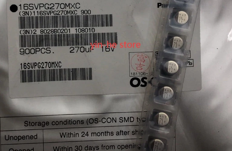 5PCS/10PCS/20PCS 16SVPG270MXC 16V270UF 6.3x8 SMD Effen Condensator 270UF 16V 6.3*8