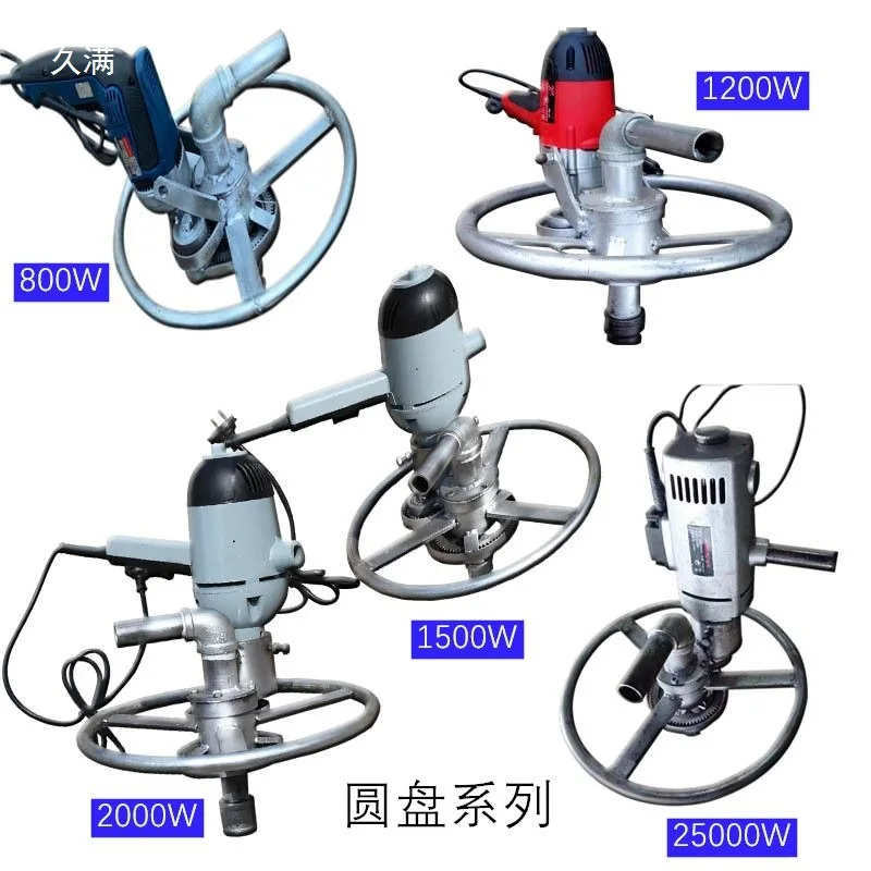 Portable complete set of equipment, civil drilling machine, high-power electric drilling rig project