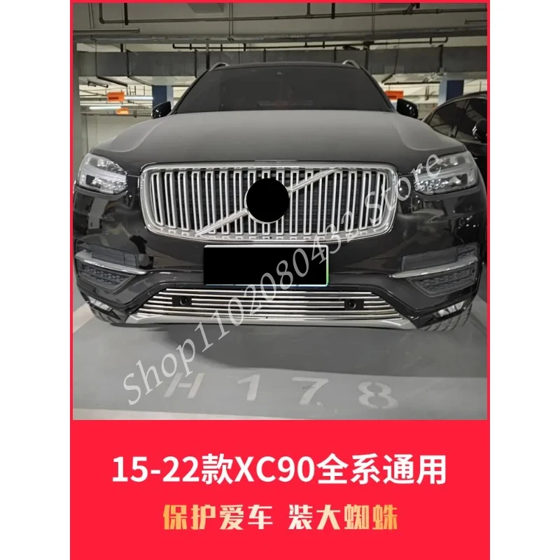 Car Accessories For Volvo xc90 2015-2016-2018 2019-2021-2023 2024 High quality Metal Front Grille Around Trim Racing Grills Trim