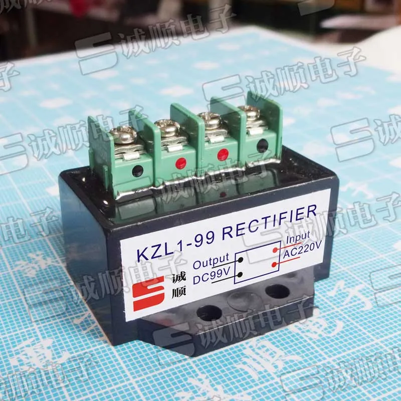 KZL1-99 KZL1-104 AC 220V DC 99V Brake Rectifier Fast Type 230V 104V