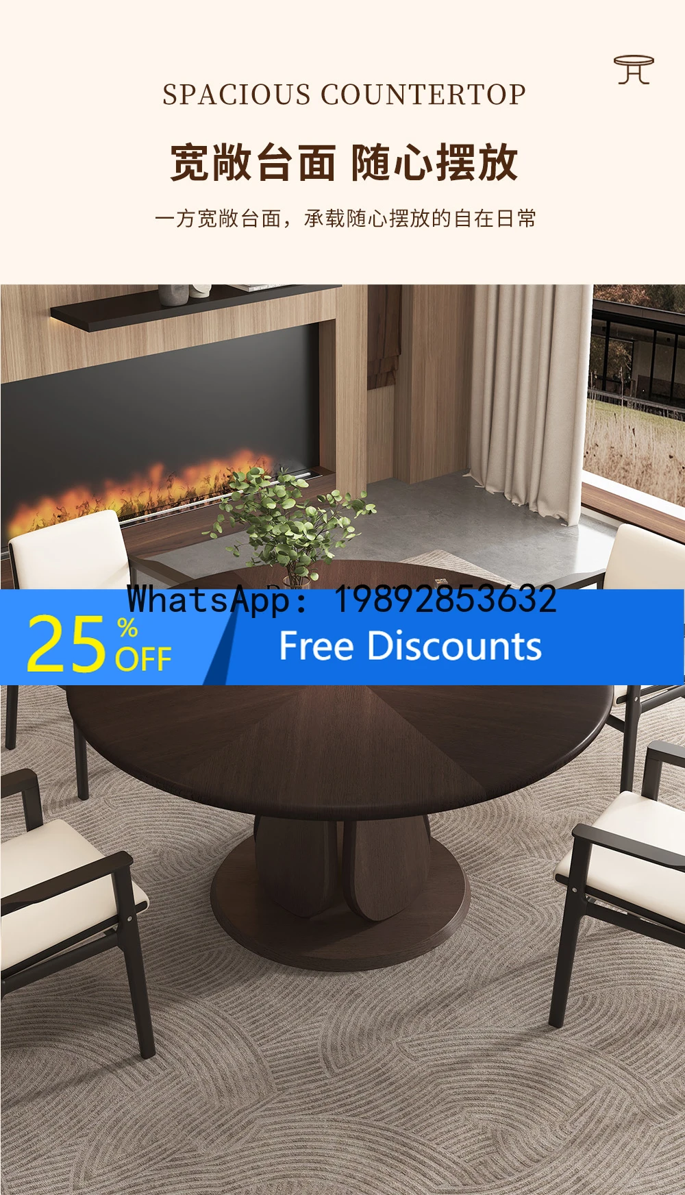 

High-end round dining table Italian minimalist smoked oak with rock slab turntable light luxury