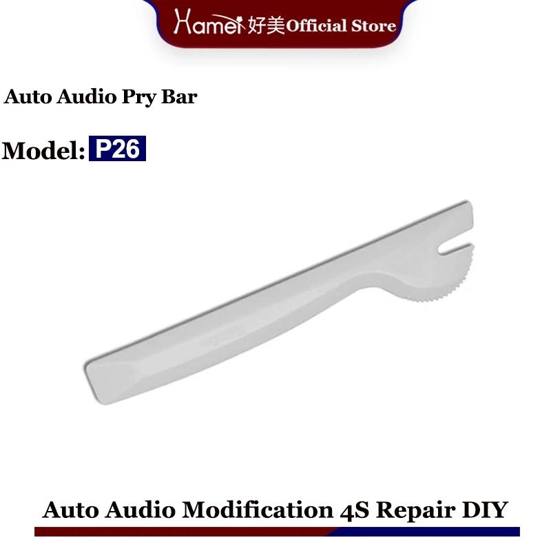 

Hamei Car Audio Disassembly Tool Plastic Car Interior Seesaw Conversion Repairing Tool Plastic Pry Bar Crowbar