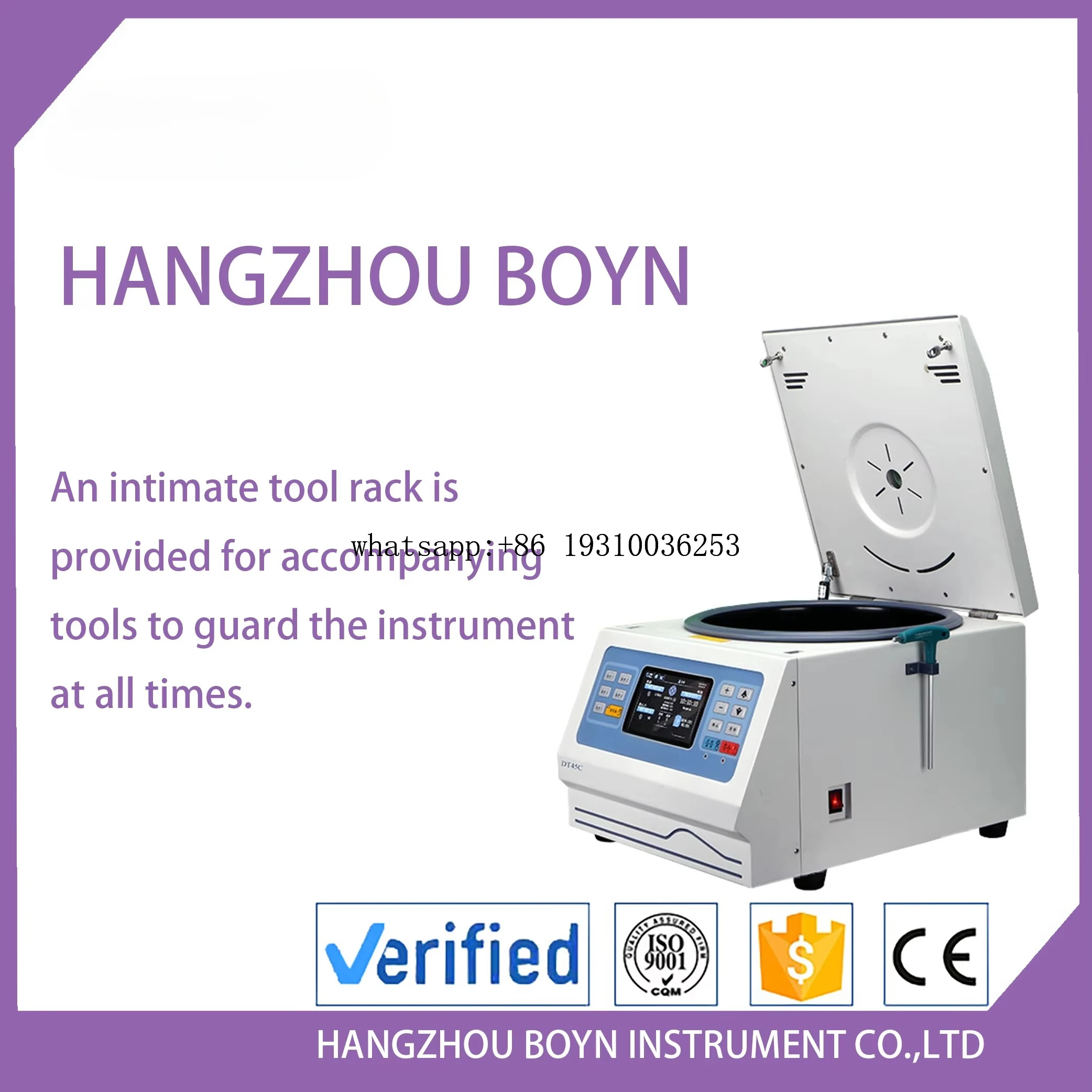 

BN-DT45C Large Capacity Low Speed Table Centrifuge Laboratory Equipment 5500rpm Benchtop Centrifuge Machine