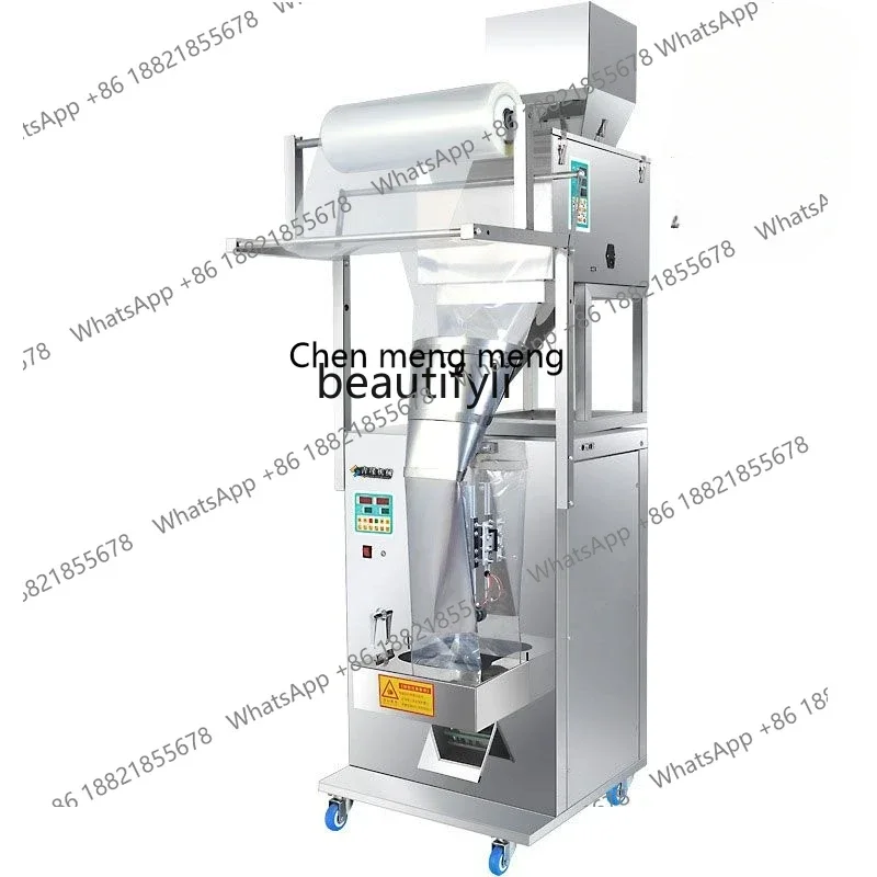 Hot sales NNTwo catties full automatic weighing packaging machine feed granules grain powder packaging sealing machine
