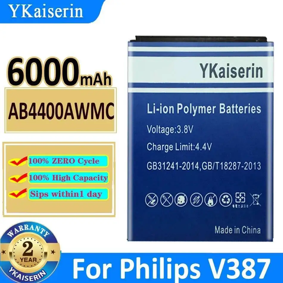 

Durable Environmentally Friendly For Philips V387 AB4400AWMC Mobile Phone Battery 6000Mah