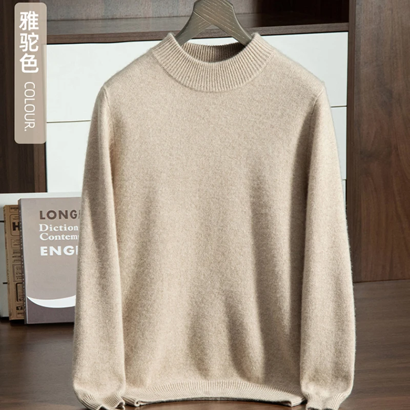 Erdos semi-turtleneck cashmere sweater men\'s padded sweater wool loose warm plus size knitted bottoming shirt