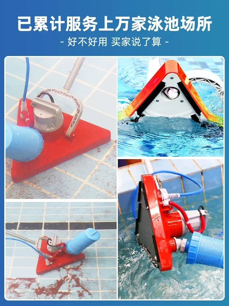 Swimming Pool Suction Machine Swimming Pool  Bottom Fish Pool Underwater Vacuum Cleaner Manual Cleaning Suction Pump