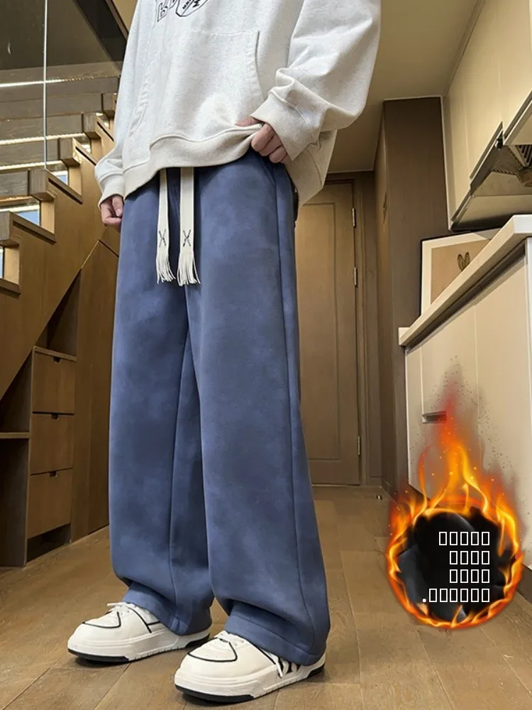 

American Retro Tie Dye Thiened Fce Straight Leg Men's Casual Pants Loose Wide Leg Floor Length Trousers for Winter