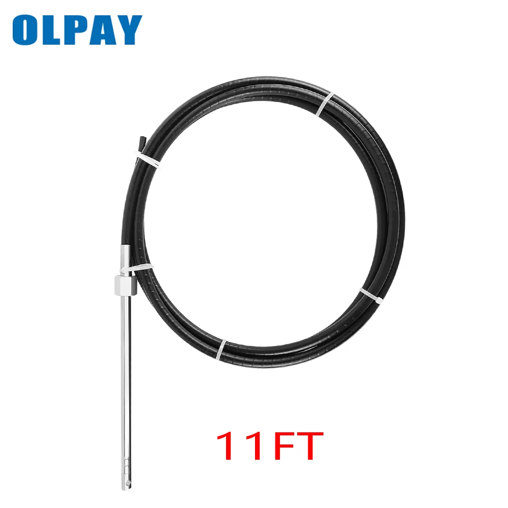 

Кабель рулевого управления 11 футов