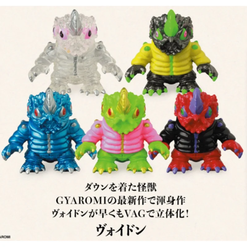 

Япония Medicom Gashapon Капсульная игрушка Vag Series Украшение Sp Gyaromi Void Monster