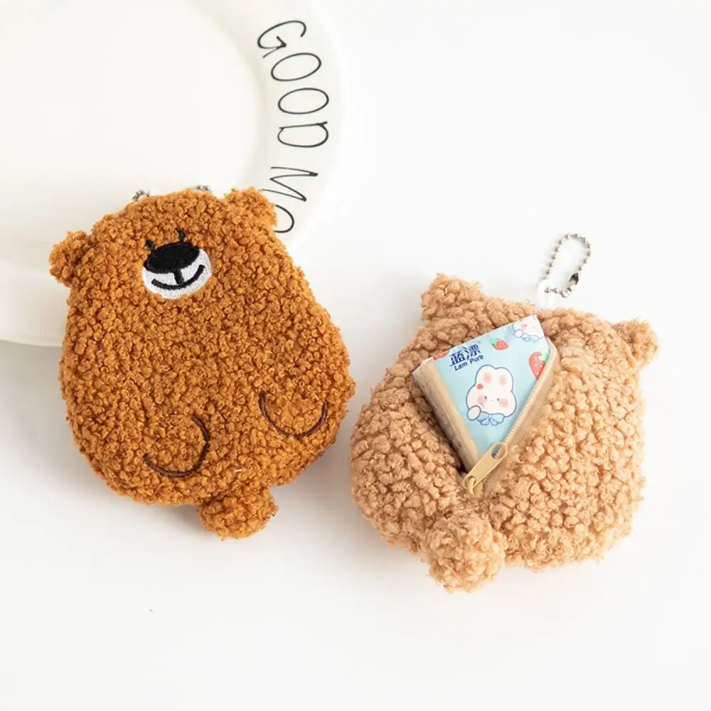 

Zipper Bear Coin Purse Wallet Money Bag Coin Pouch Cute Plush Purse Bag Keyring Bag Pendant Embroidered Bear Earphone Bag