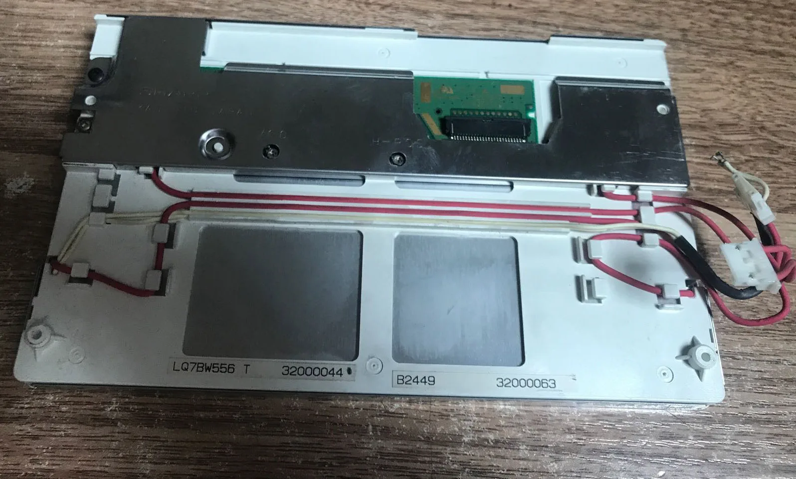 

7-inch LQ7BW556T 480 * 234 LCD display screen