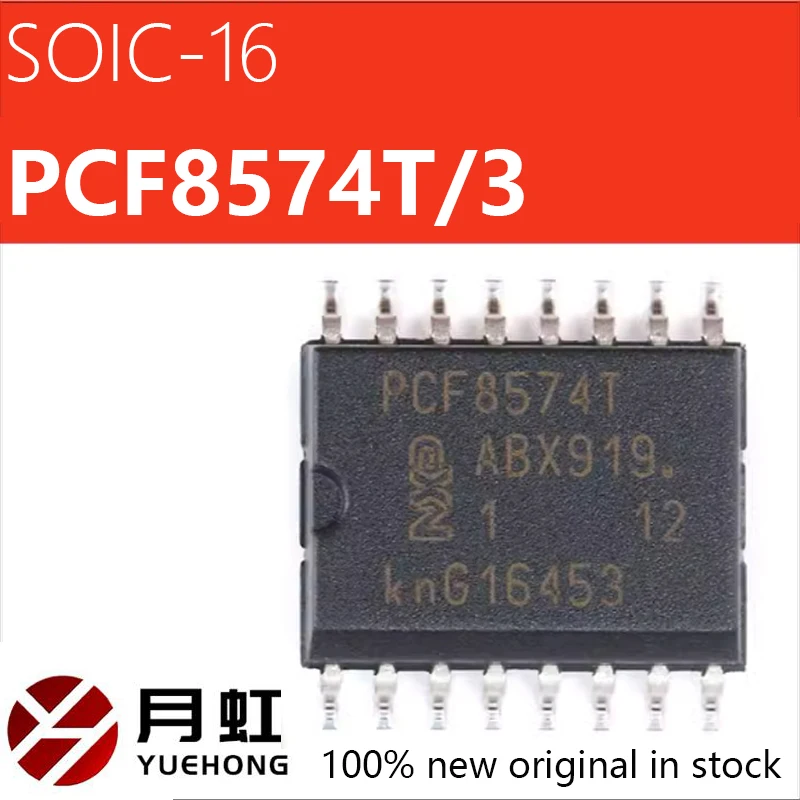 1/10/50pcs PCF8574T/3 Original genuine patch PCF8574T/3518 SOIC-16 8-bit I/O extender I2C IC chip